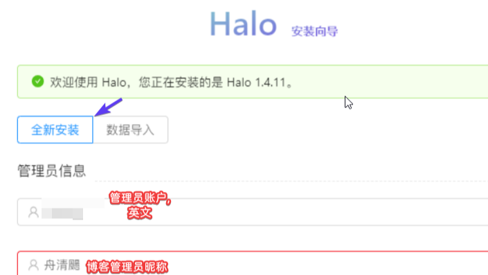 ڰơţơ壬㿪ʼHalo˲վ