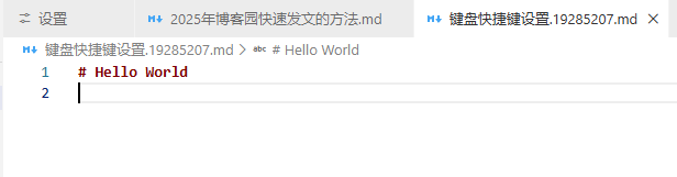 image-20251129100023975