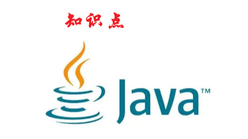 [Java]֪ʶ
