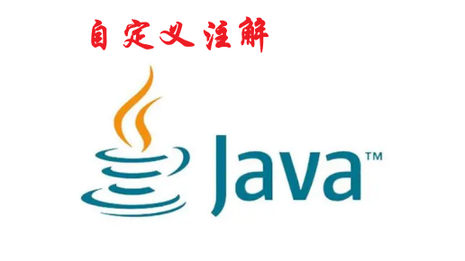 [Java]Զע