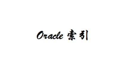 [Oracle]