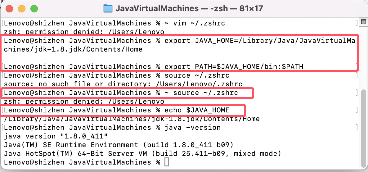 JDK mac版本安装及环境变量配置