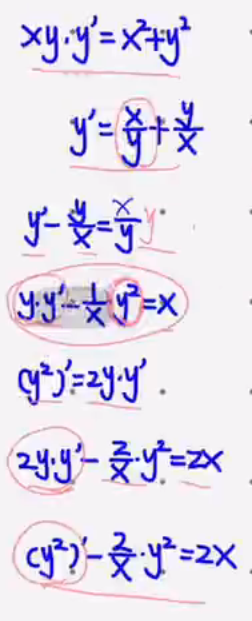 assets/微分方程/file-20250731205423147.png