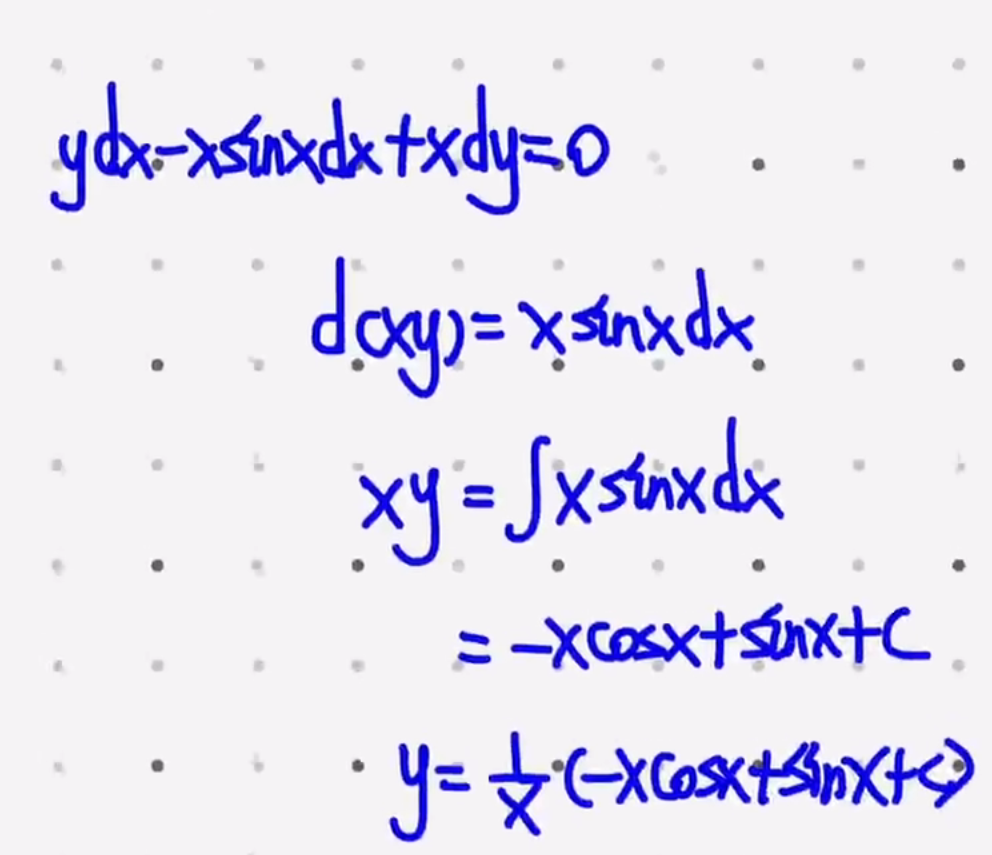 assets/微分方程/file-20250801220153633.png