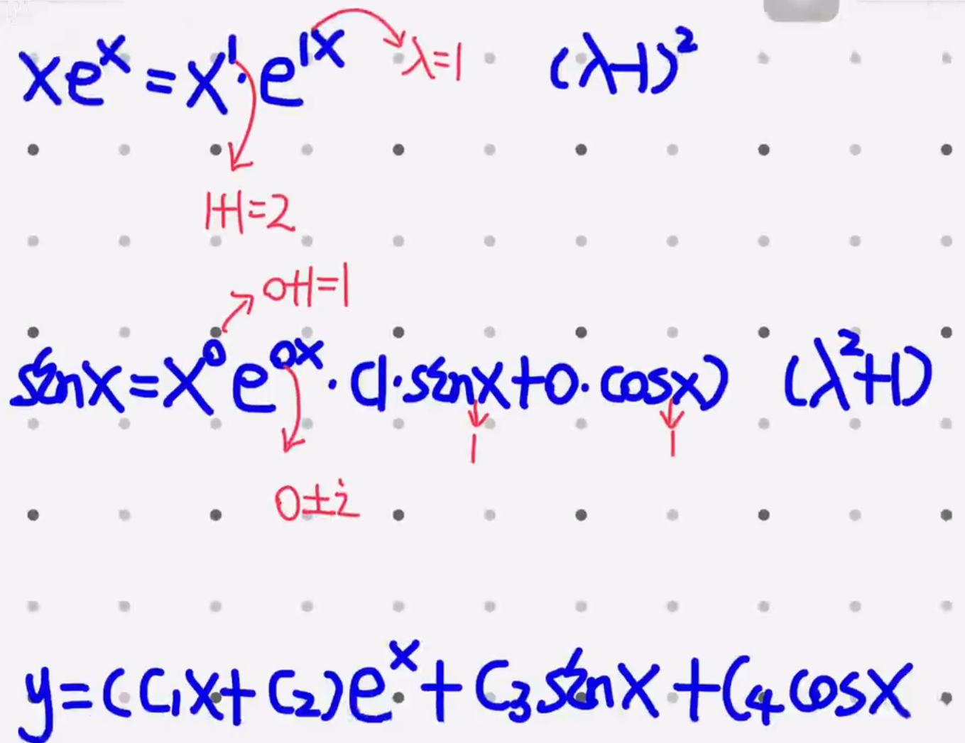 assets/微分方程/file-20250730214313670.png