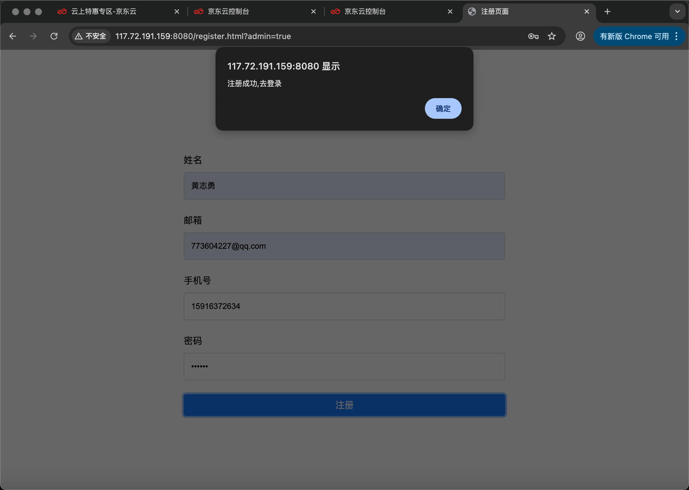 7f01046c7c3254c1bfde4c84fe232e95