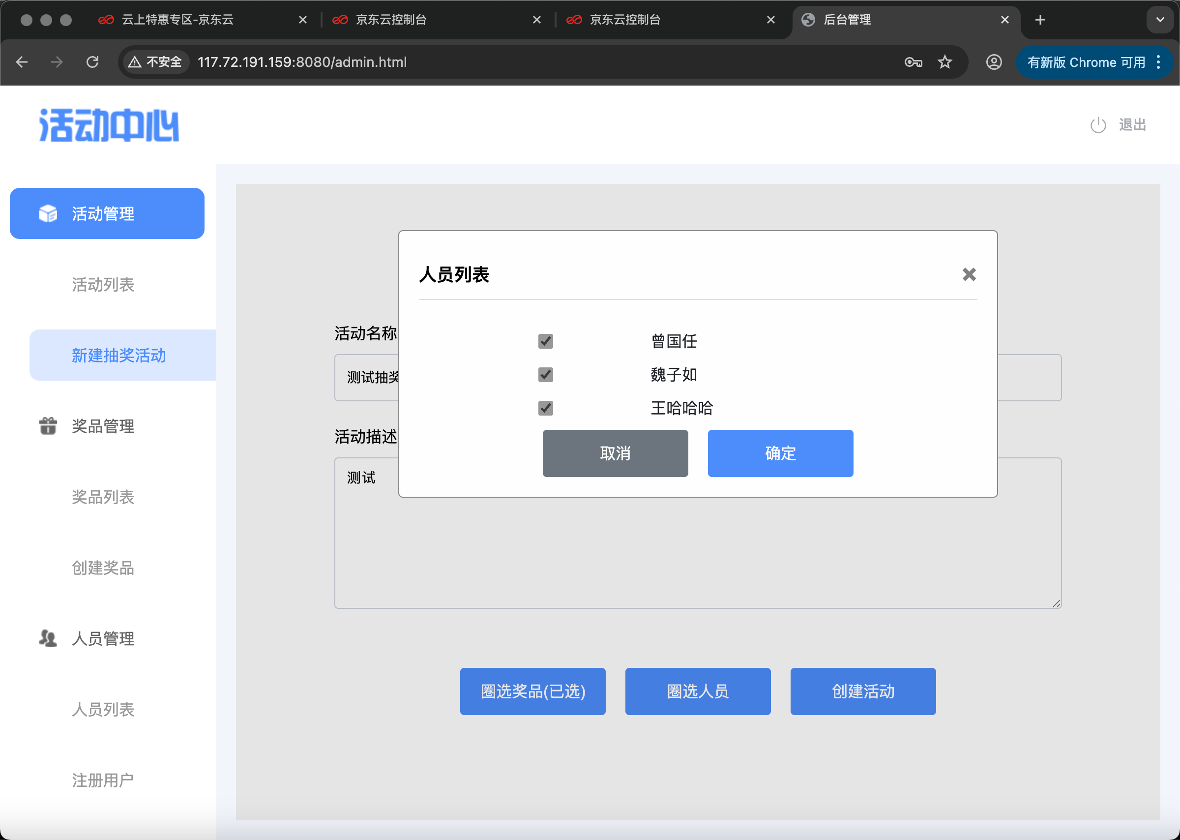 e760f43cb9756efe6c35f128fe4d722a