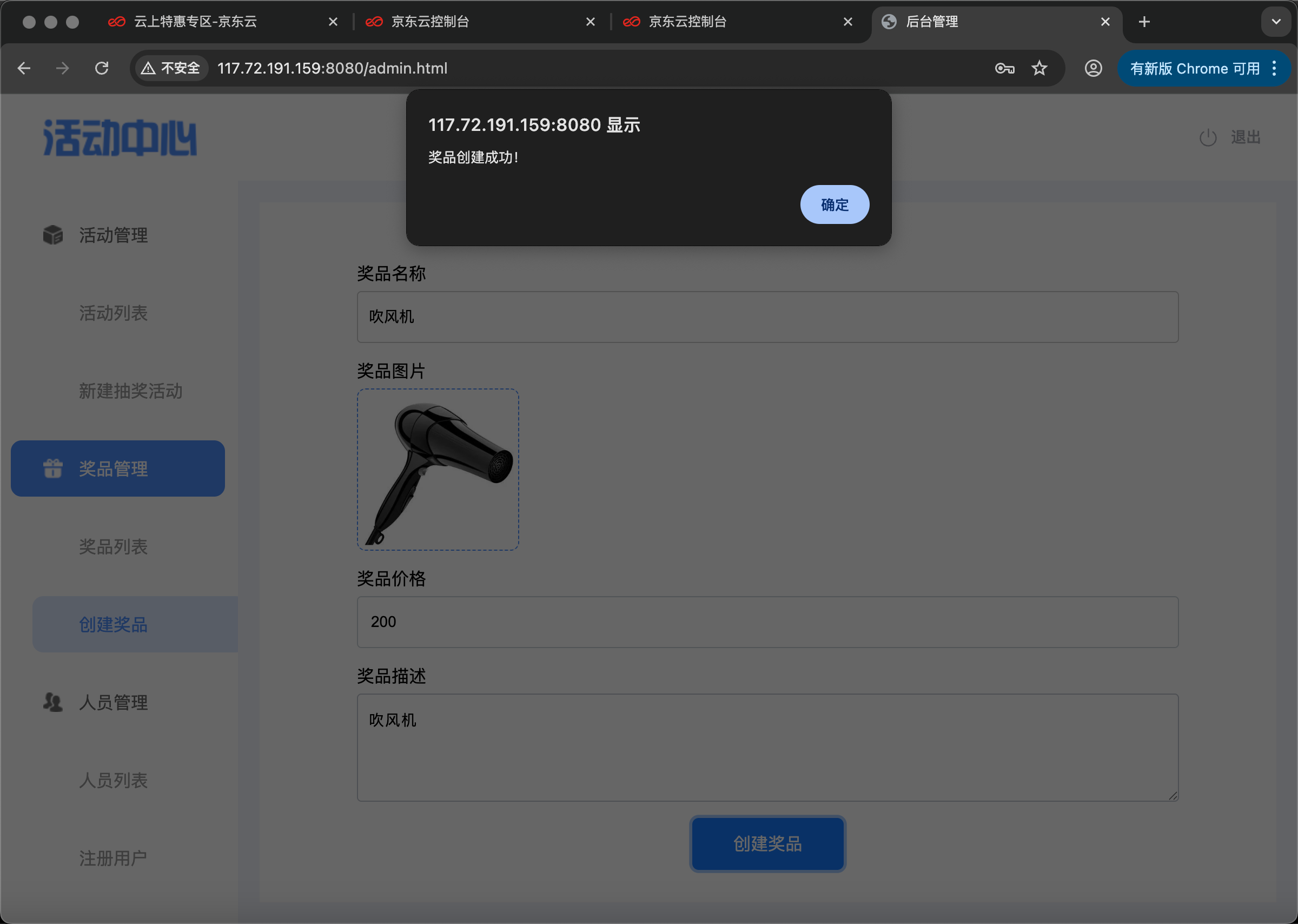 45769534e12712f796c136717979d59f