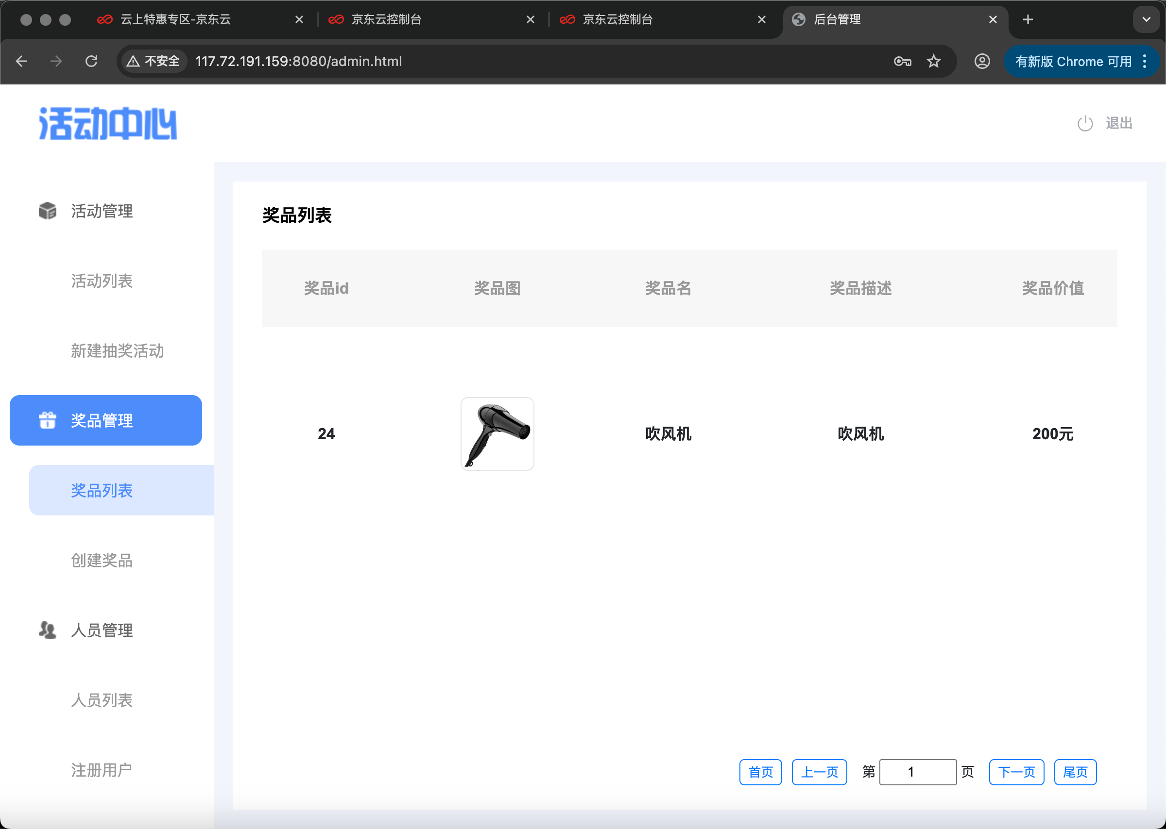 d144ff903518c5a96f5fd394f24d80b2