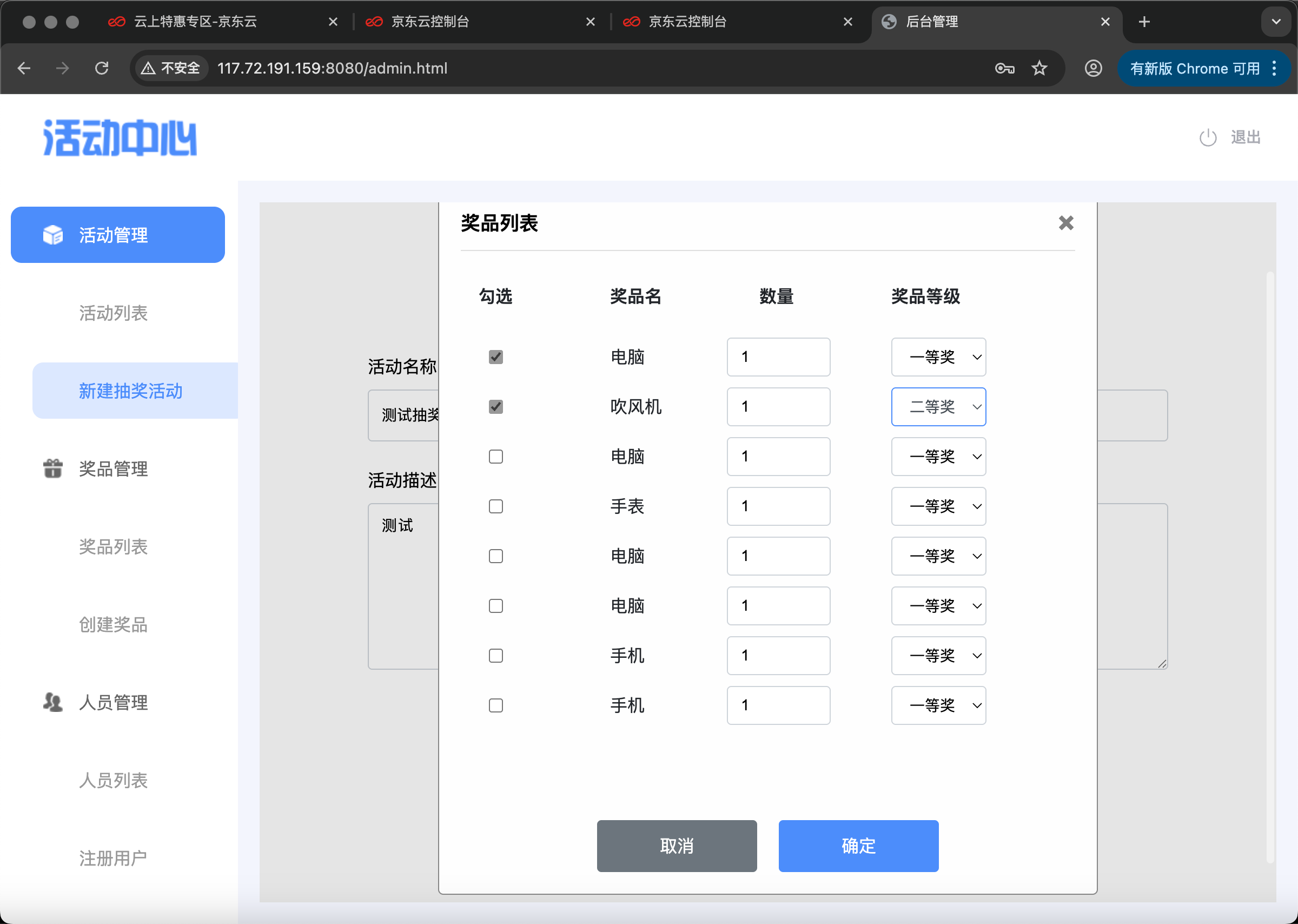 9ef110641568ffdbf49dcdcc255cea3e