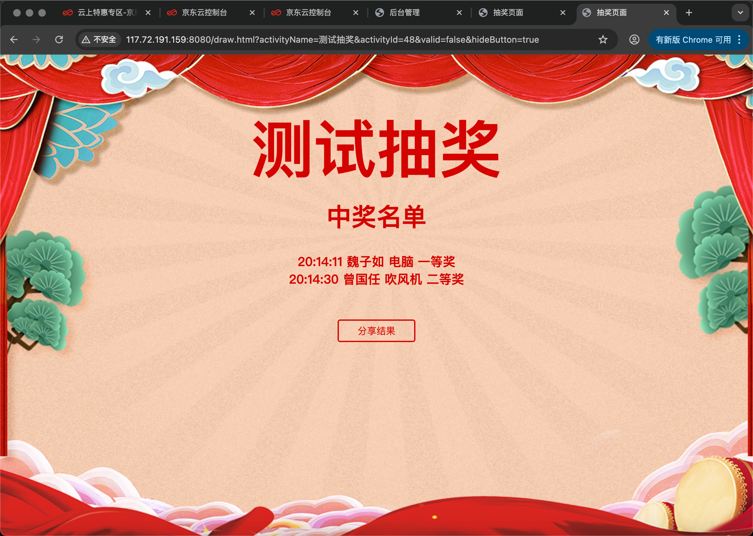 30e23e58bd39246f2a4f90c6f5abe0c5