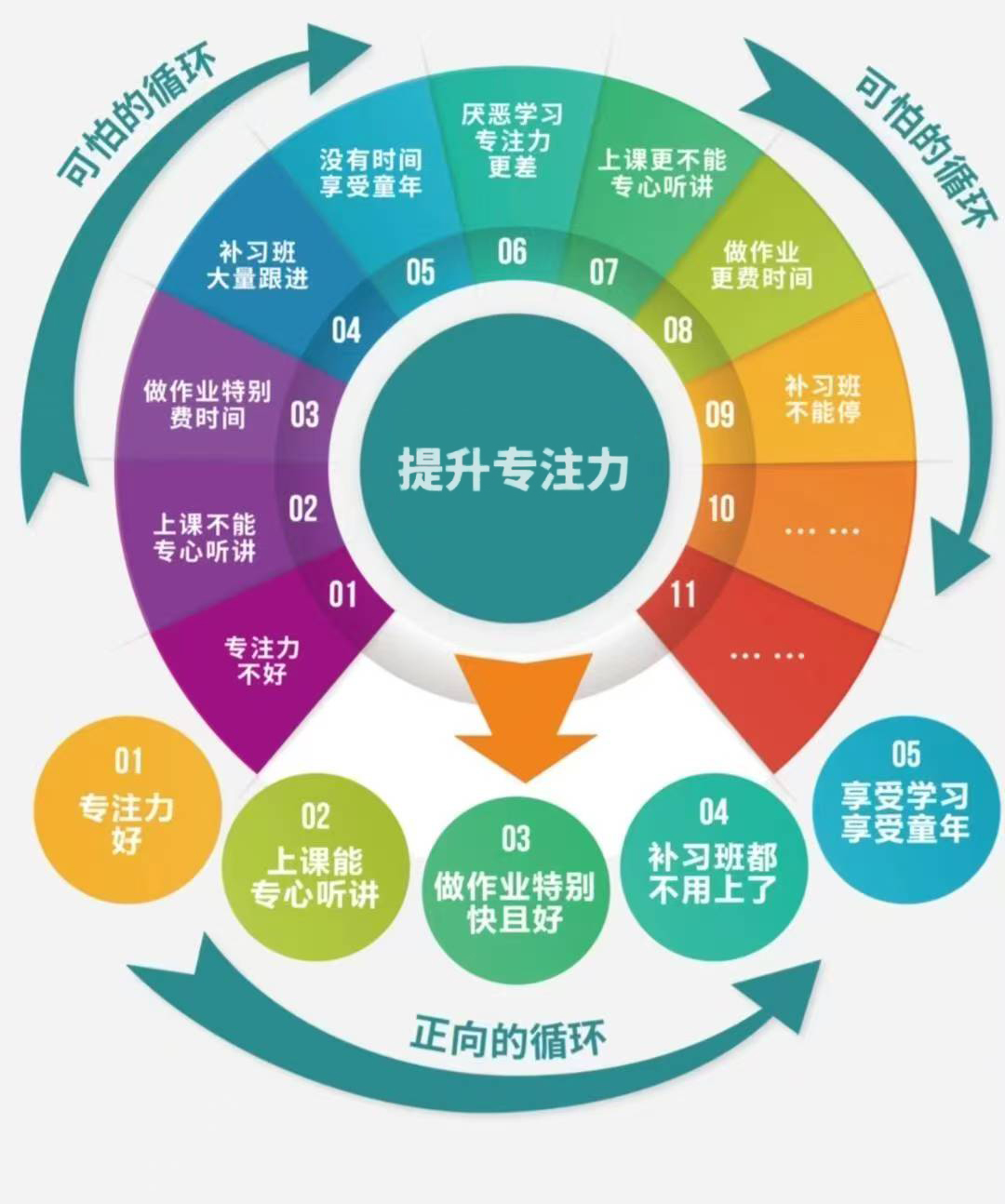 微信图片_20250925144924_49_52