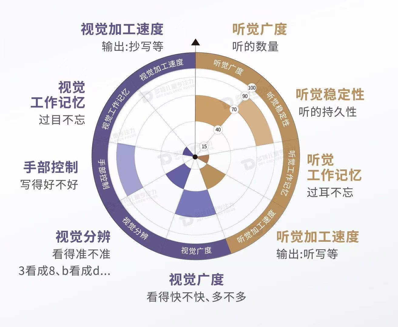 微信图片_20250925144929_53_52