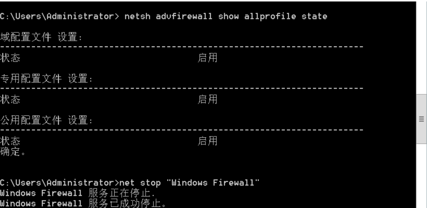 image-20230728105507705
