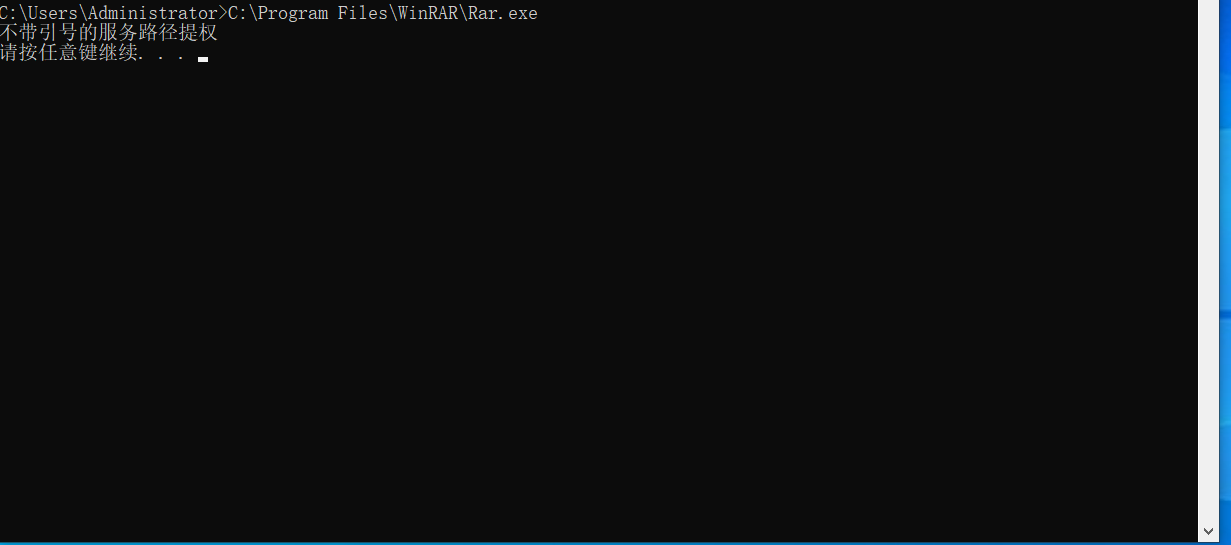 image-20230724145557915