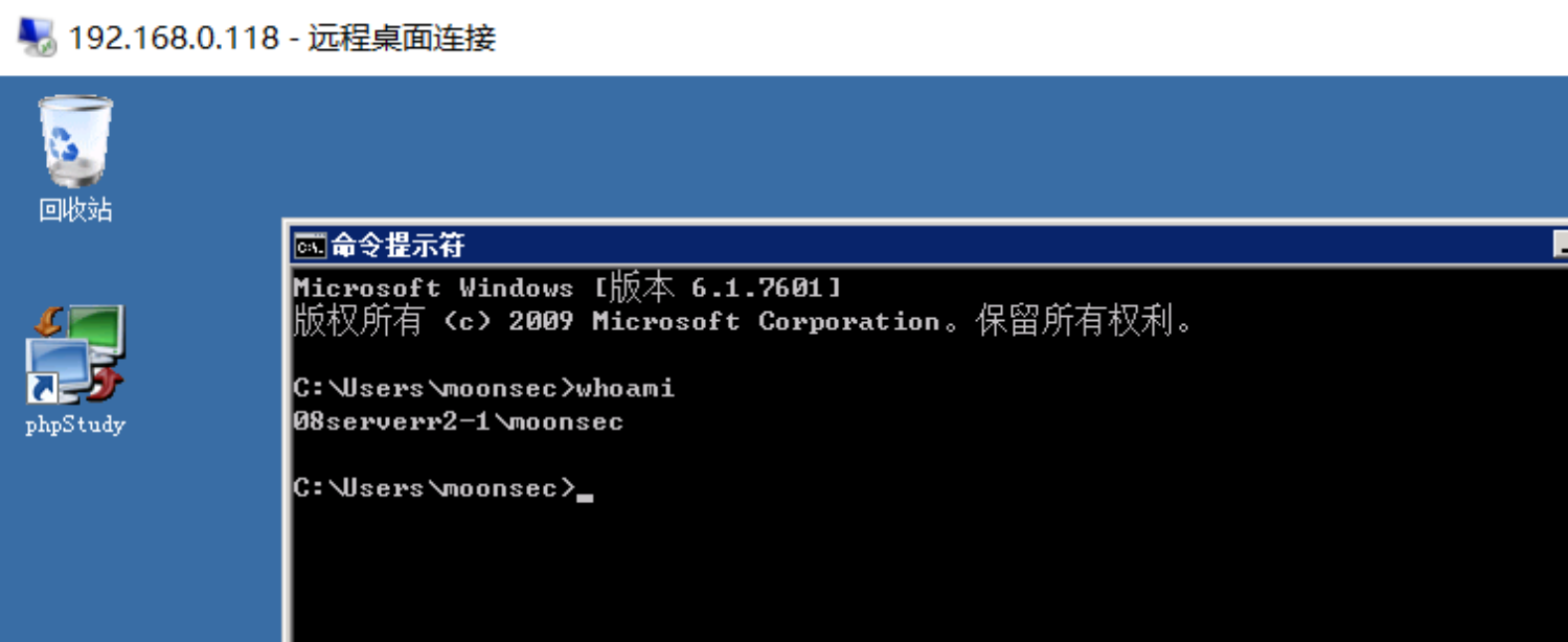image-20230728110256750