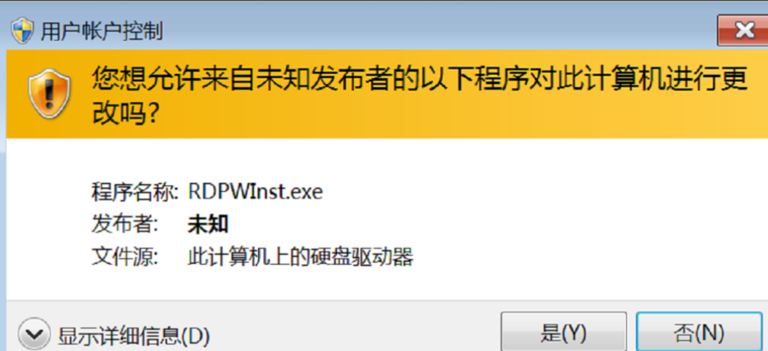 image-20230727110512553