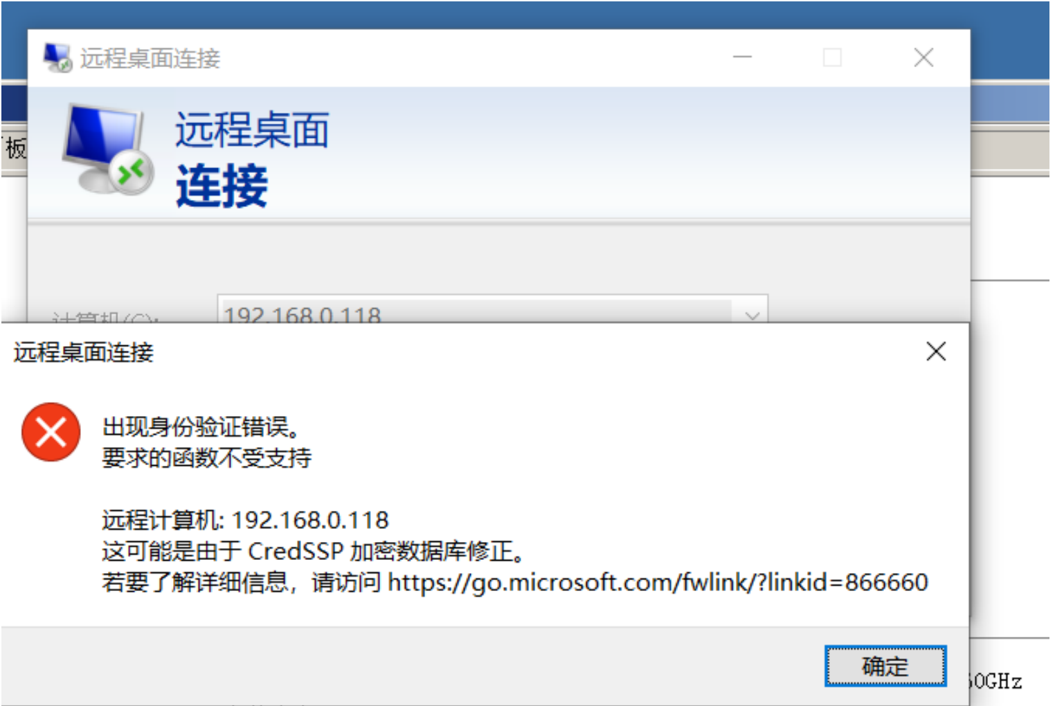 image-20230728110115466