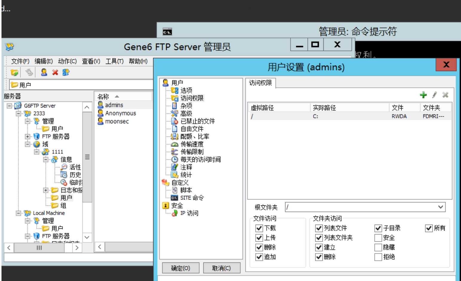 image-20230727103603236