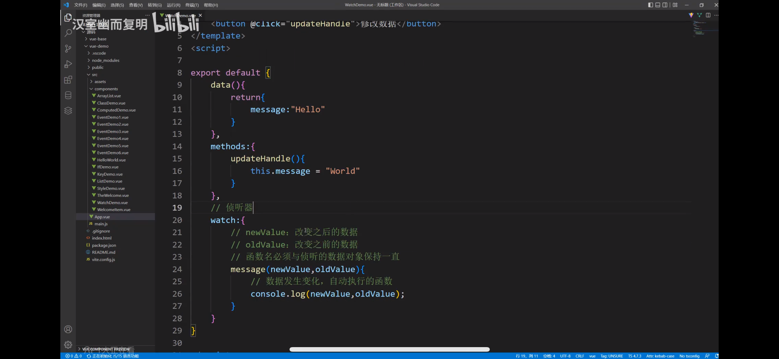 8196f9114449c74552c4ef76a2b76a55