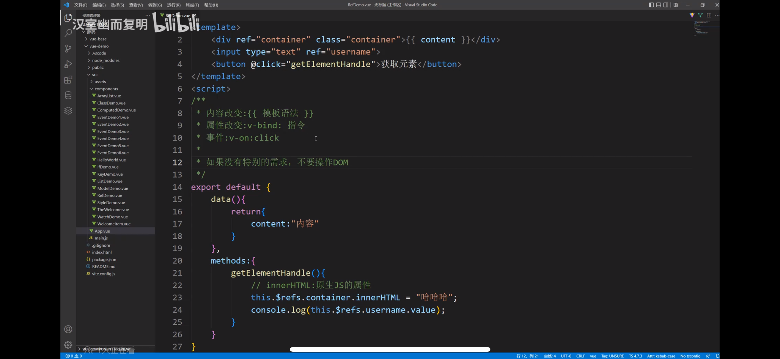 5e1768e87093d655cf7e7a2b33d544e6