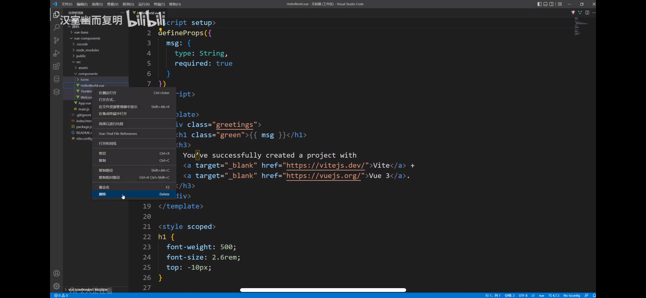 7375e49d03adb6b80ea34fcc6a32fc0c