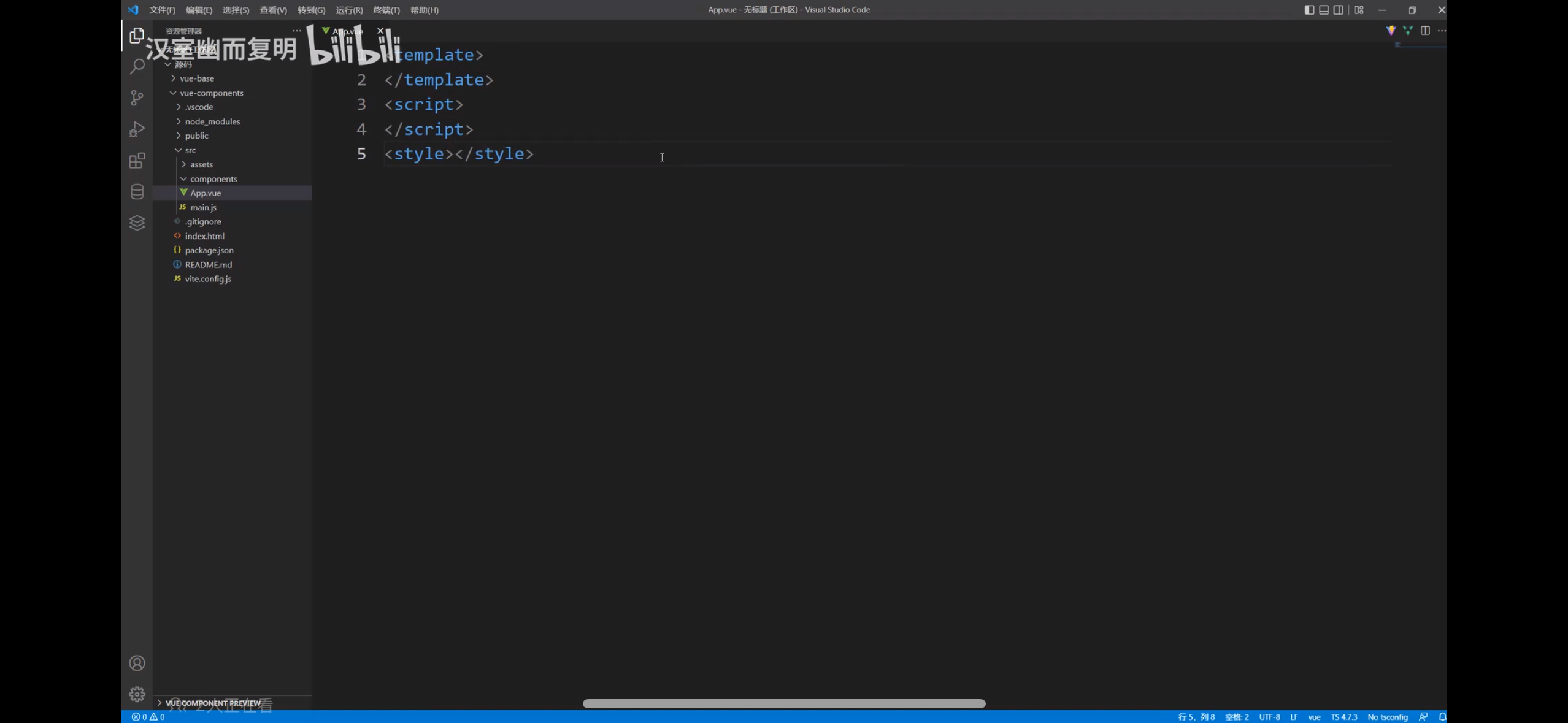 348980990d66a19abbe8e361a040a3ed