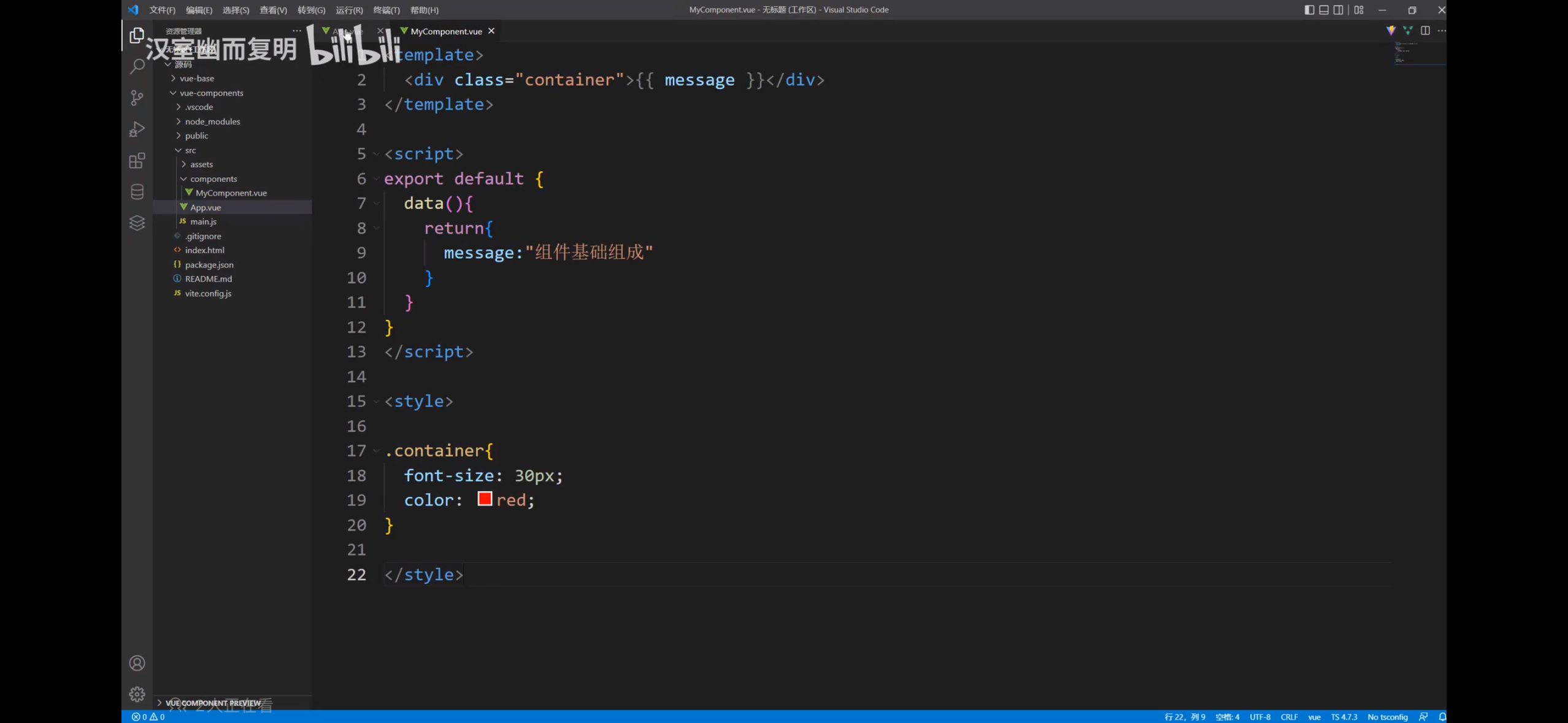 02f0e4fe934a52ef9a76c059870caf8c