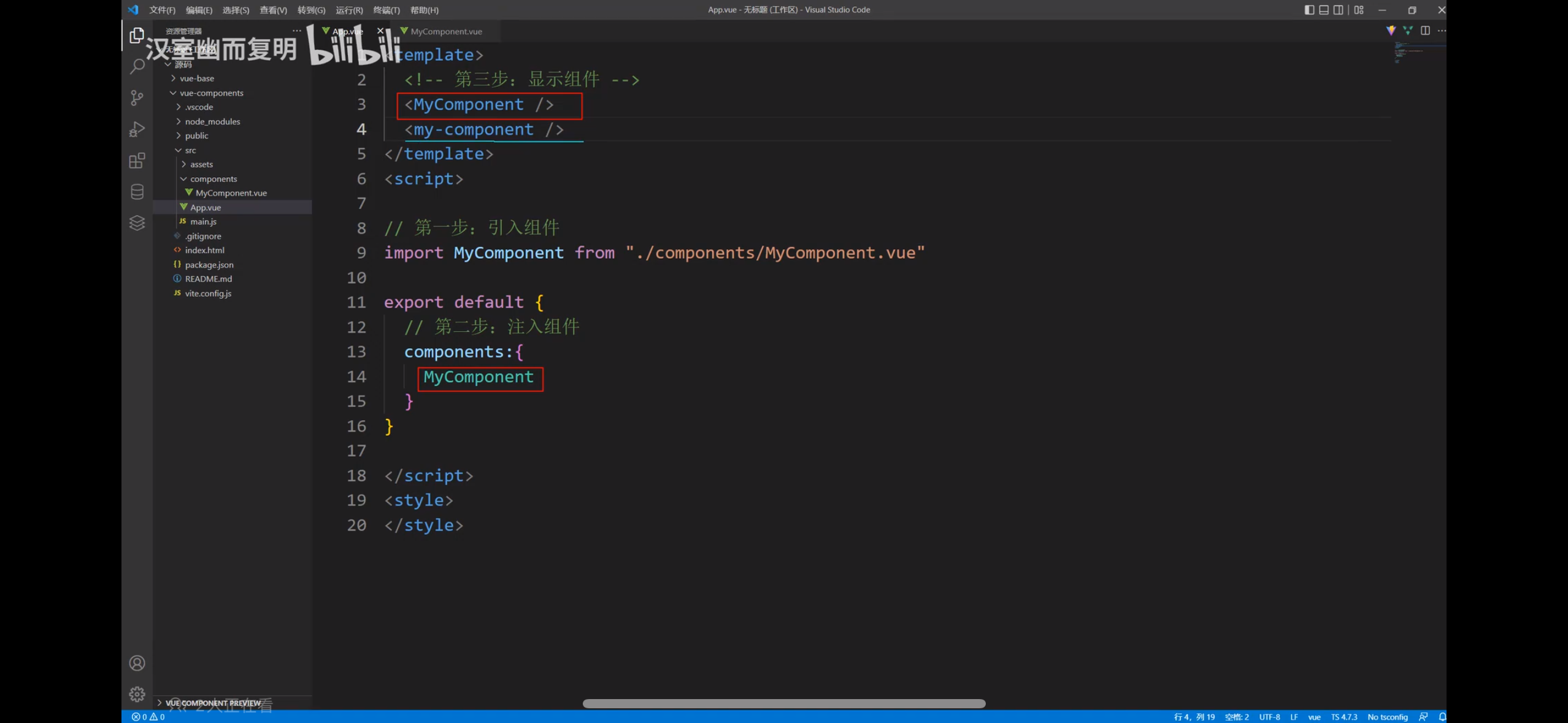6ca8ae96c2ef2721e660dcc477cf51ce