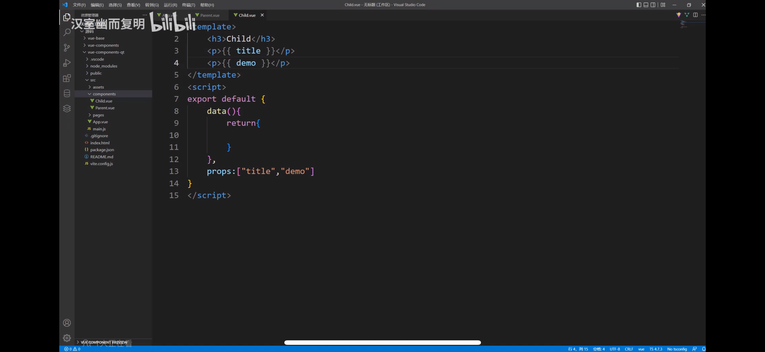 e5cc93f2835c27bf0276767a59aa9d40
