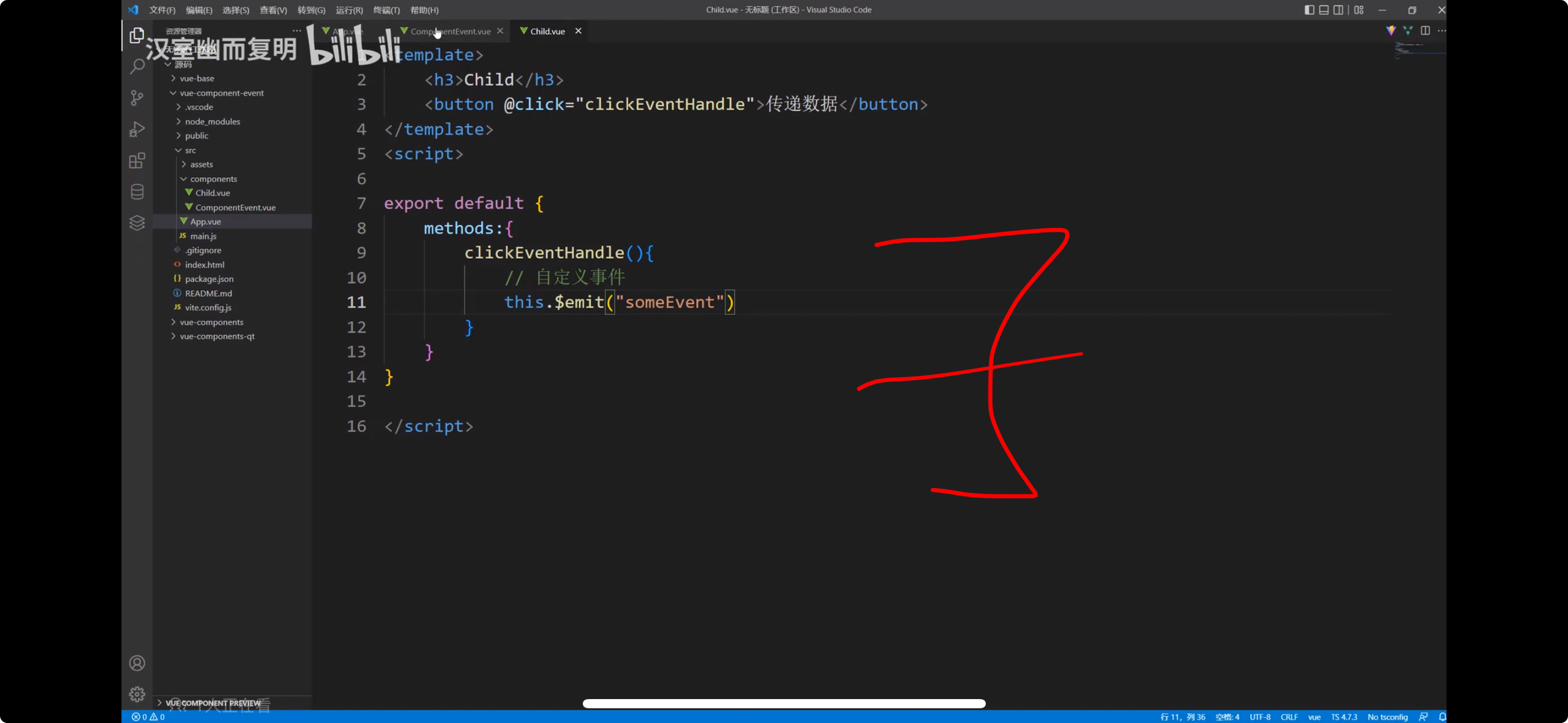 869e4fdaa0df11473e25e6afcfa1648d