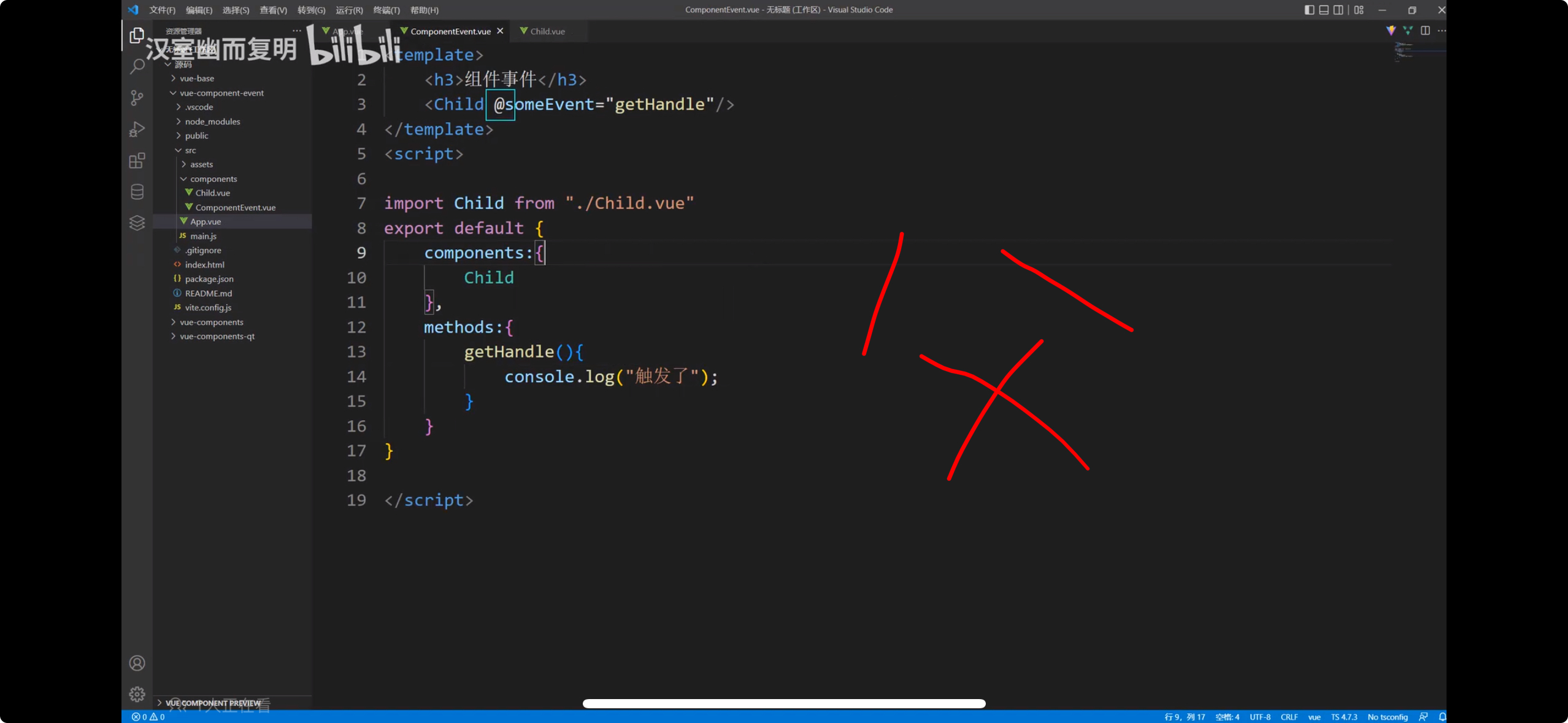 2b4ad79fc03924384e5f200f9def3ba9