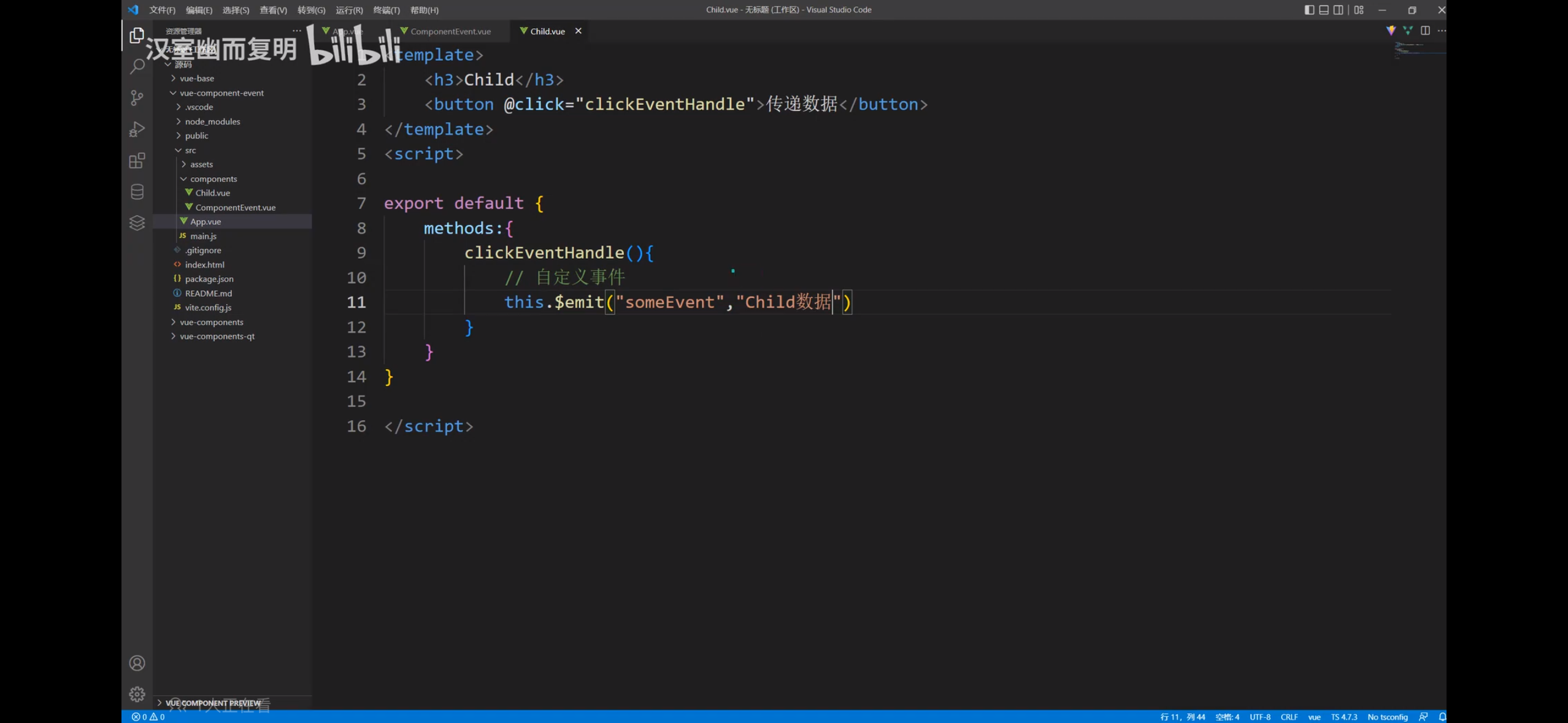 771bc6eceaf5dabe4e0e24530bb13afb