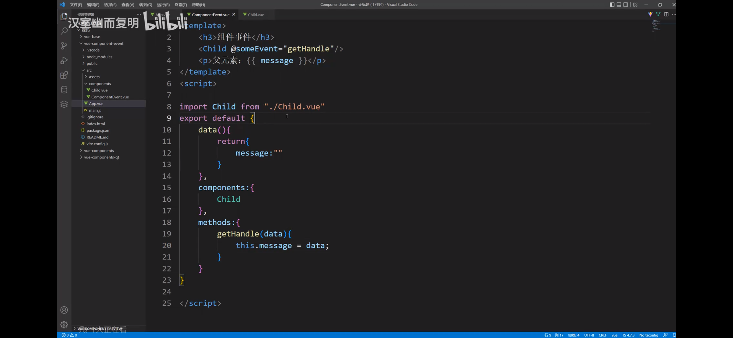 fe0c29be7e2d89974f3a7674fa4dd7d4