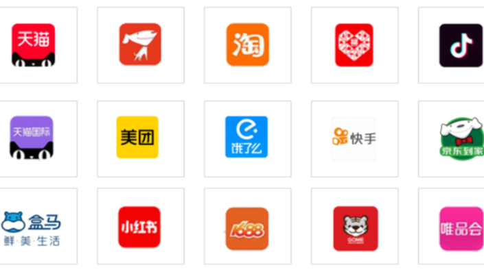 淘宝 API ：电商增长的隐藏密钥❤