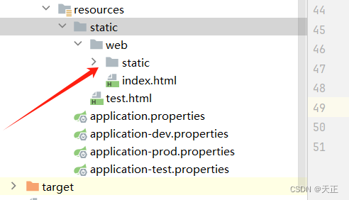 springboot+vue快速部署前后台项目，无需服务器