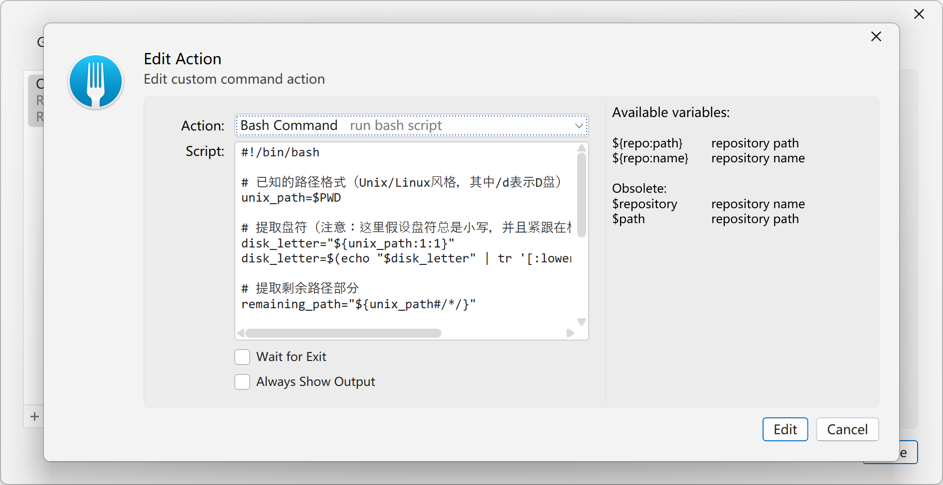 fork打开VS Code