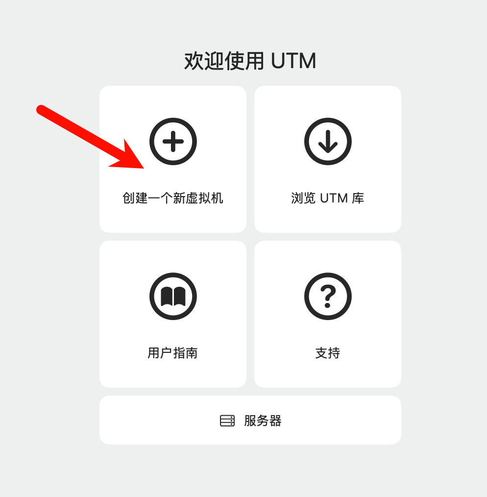 image-20251029105721954