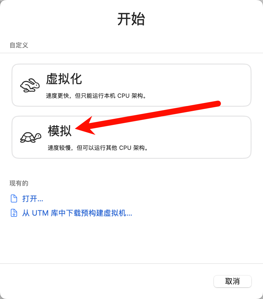 image-20251029105753018