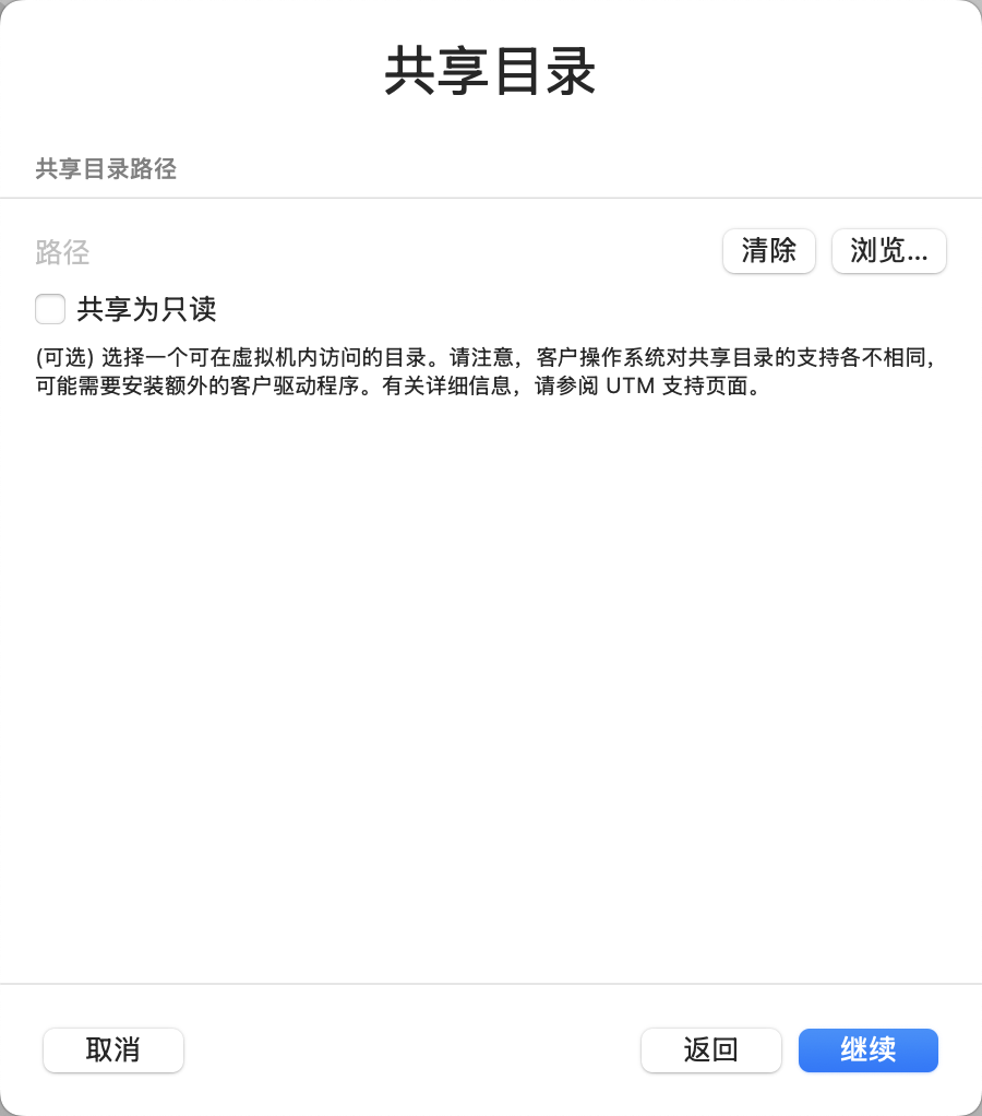 image-20251029110027998