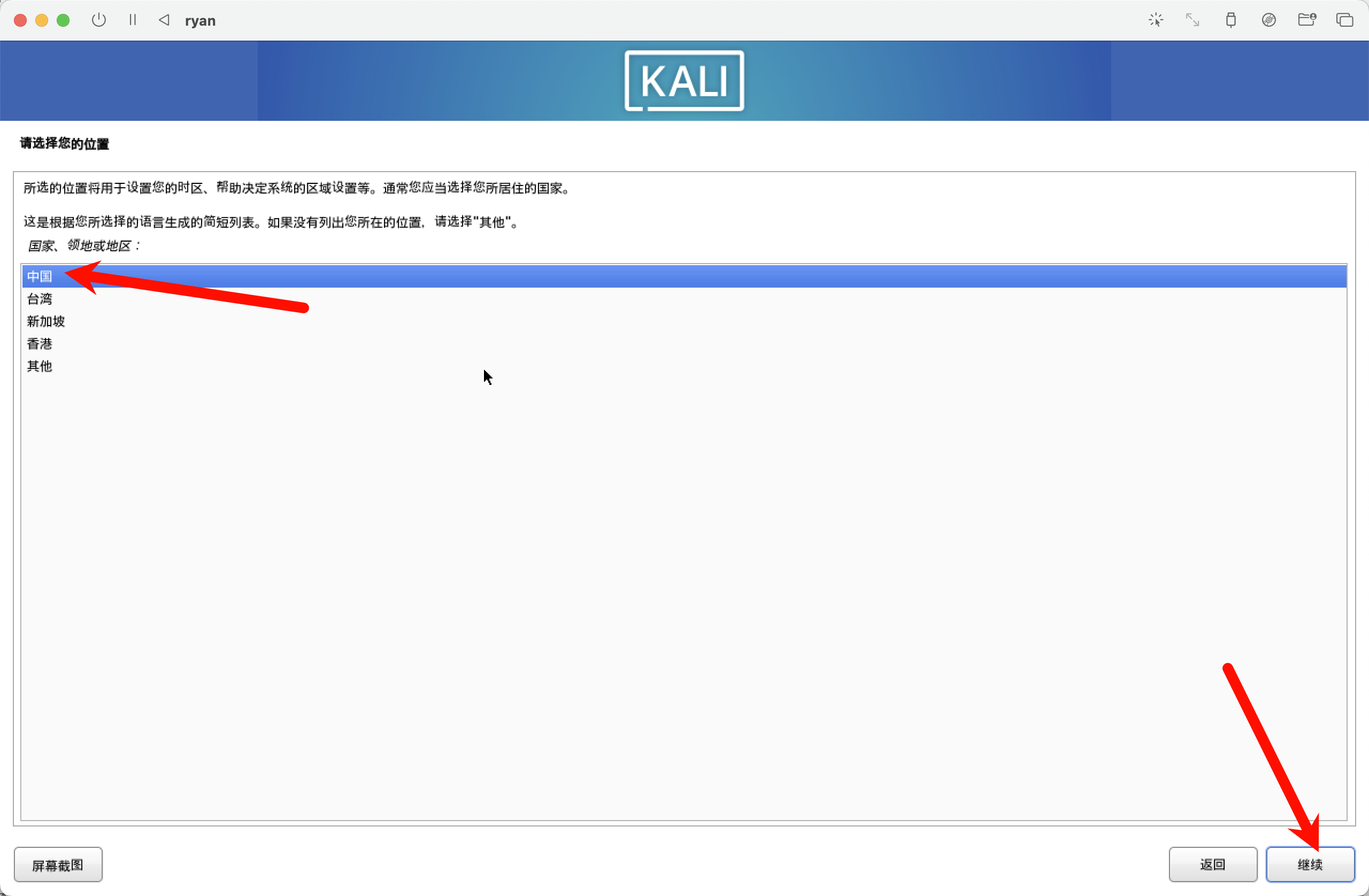 image-20251029110444262