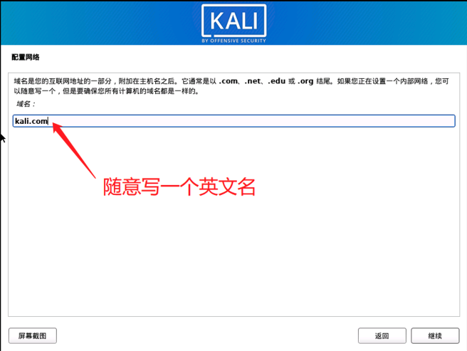 image-20251029110715615