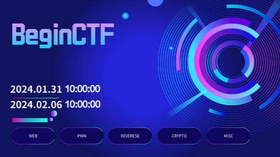 BeginCTF 2024（自由赛道）CRYPTO