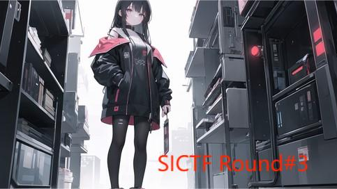 2024 SICTF Round#3出题 crypto misc osint