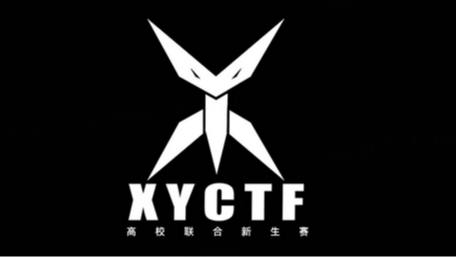 XYCTF 2024 出题记录