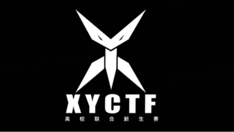 XYCTF 2024 ¼