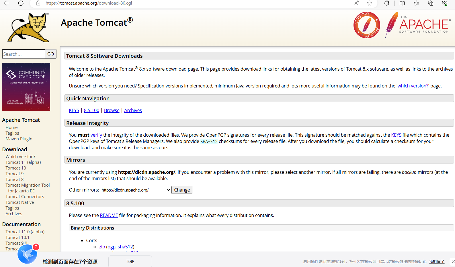 Tomcat8 Apache Tomcat 8.5 Tomcat8