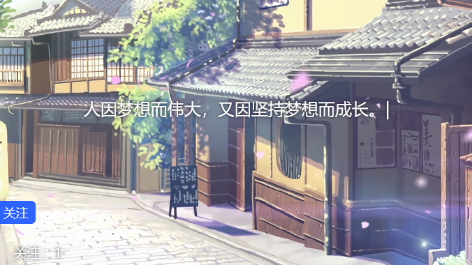 准备河南大学机试