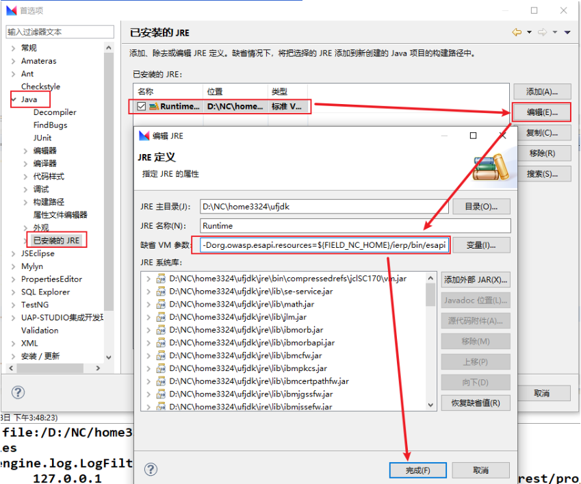 image-20250816120028311