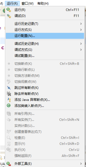 image-20250816143419878